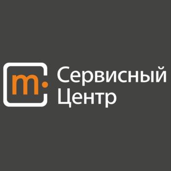 Логотип 2025700374