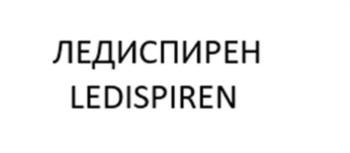 Логотип 2025700721