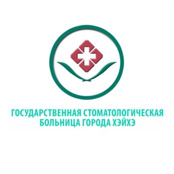 Логотип 2025700727