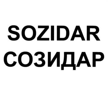 Логотип 2025700730