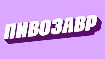 Логотип 2025700745