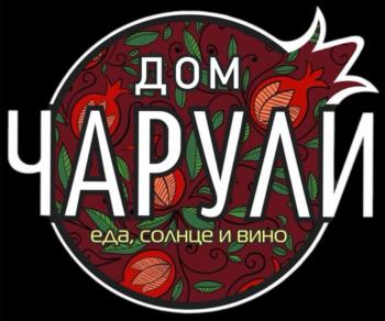 Логотип 2025700752