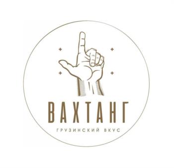 Логотип 2025700761