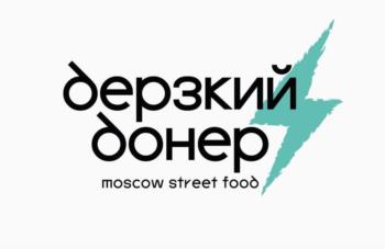 Логотип 2025700762