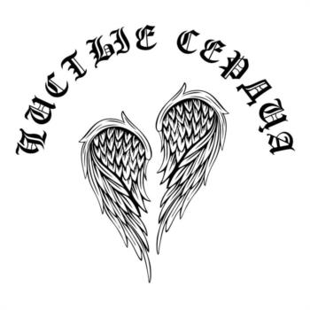 Логотип 2025700778