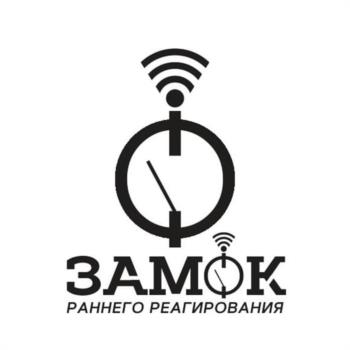 Логотип 2025700809