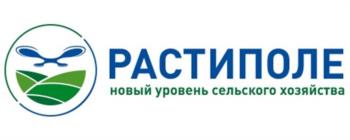 Логотип 2025700814