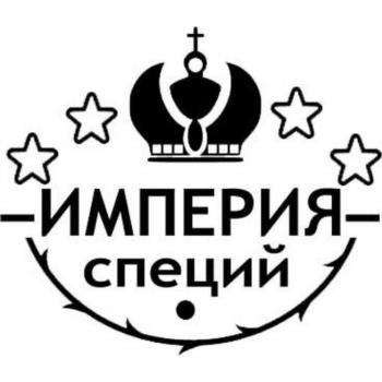 Логотип 2025700820