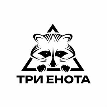 Логотип 2025700823