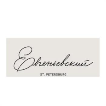 Логотип 2025700852