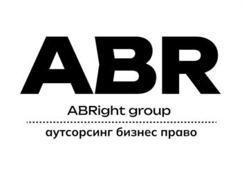 Логотип 2025700866