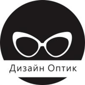 Логотип 2025703944