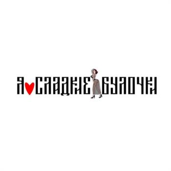 Логотип 2025703955