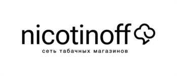 Логотип 2025703961