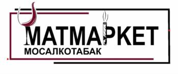 Логотип 2025704030