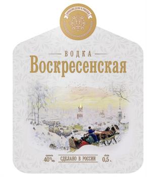 Логотип 2025704034