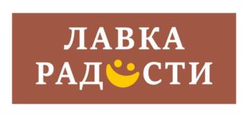 Логотип 2025704047