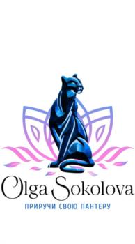 Логотип 2025704052