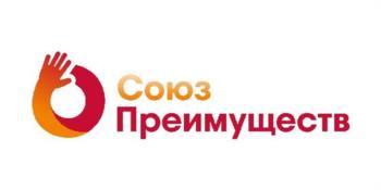 Логотип 2025704056