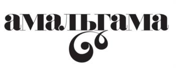 Логотип 2025704074