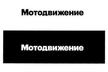 Логотип 2025706963