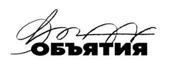 Логотип 2024839284