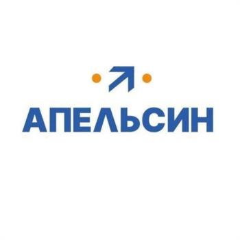 Логотип 2025712566