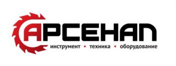 Логотип 2025723247