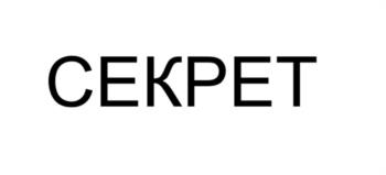 Логотип 2025726483