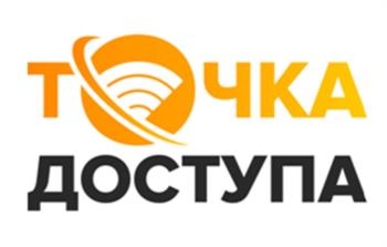 Логотип 2025738687