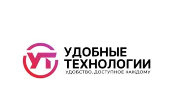 Логотип 2025774184