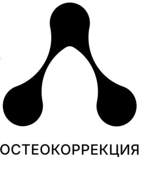 Логотип 2025786811