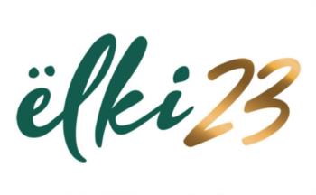 Логотип 2025793129