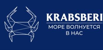 Логотип 2023774296