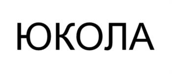 Логотип 2024828329