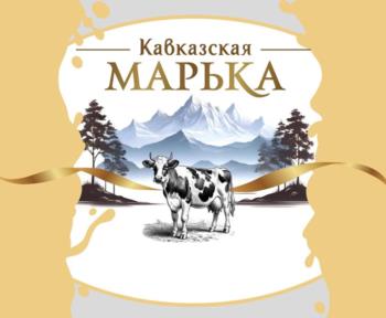 Логотип 2024835057