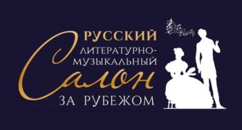 Логотип 2024846108