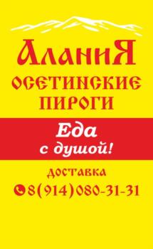 Логотип 2024747752