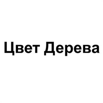 Логотип 2024748726