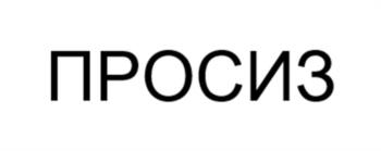 Логотип 2024778856