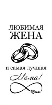 Логотип 2024780249