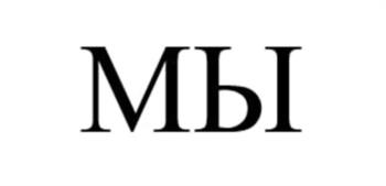 Логотип 2024782529