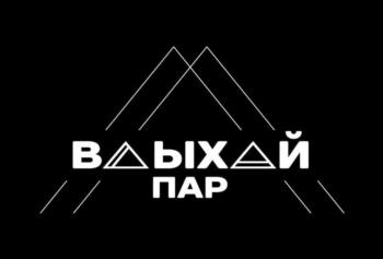 Логотип 2024788310