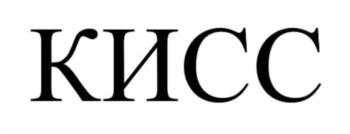 Логотип 2024789434