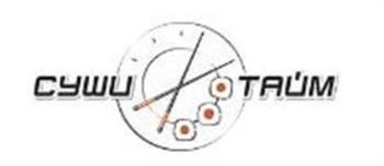 Логотип 2024800817