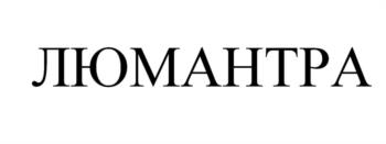 Логотип 2024803643