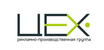 Логотип 2024803846