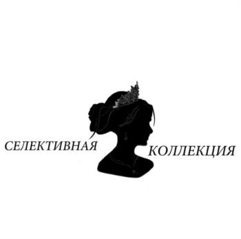 Логотип 2024810238