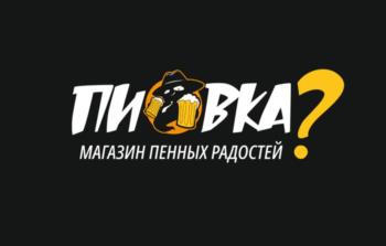 Логотип 2024760157