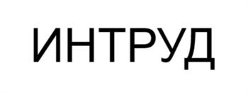 Логотип 2024775818